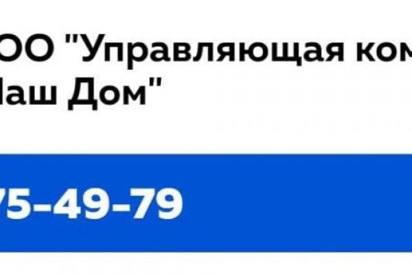 Кракен даркнет стор