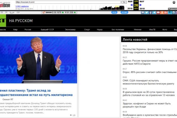 Кракен тор gigageek ru