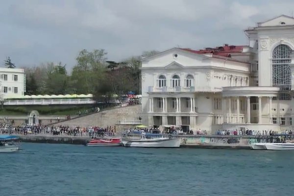 Кракен открылся
