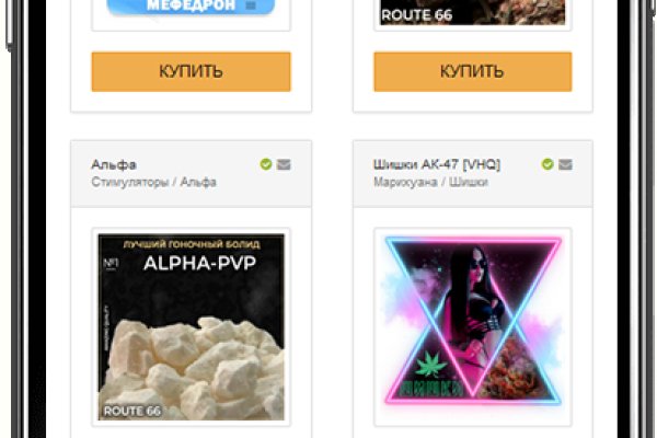 Свежие ссылки кракен