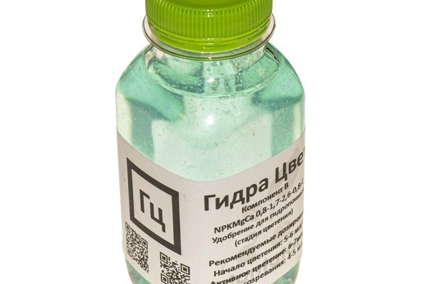 Кракен омг мега