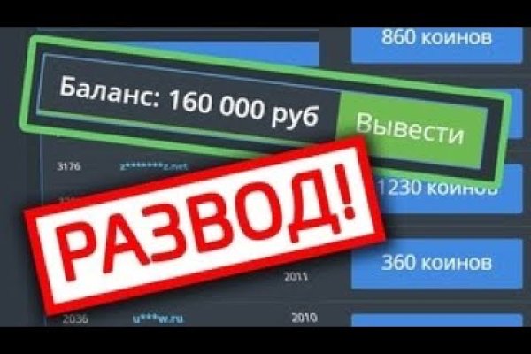 Kraken tor onion зеркало