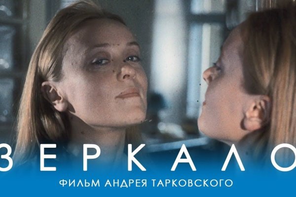 Кракен ссылка kraken dark link