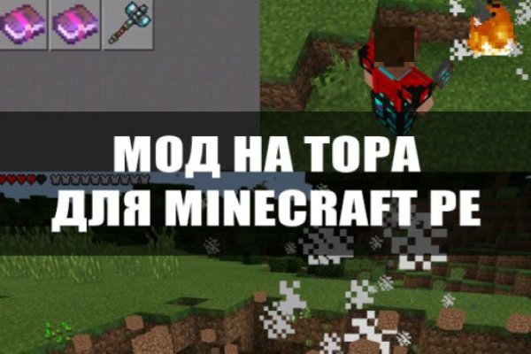 Какая ссылка у кракена