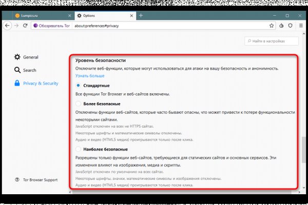 Кракен маркетплейс krk market com