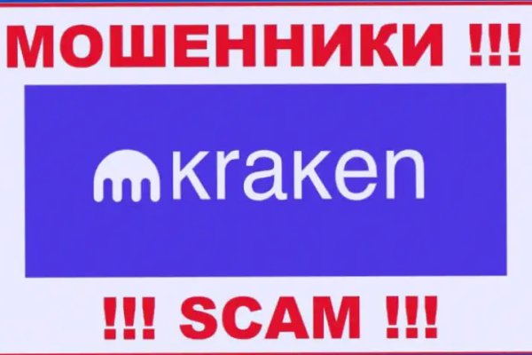 Как зайти на кракен в тор браузере