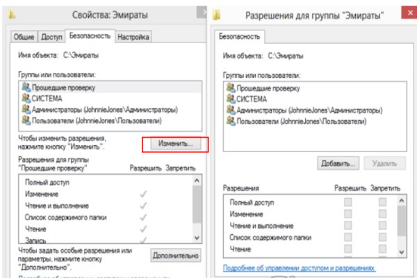Кракен ссылка на сайт krk store com