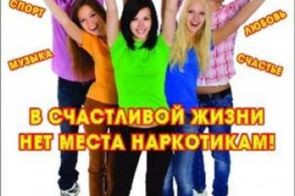 Kra38at