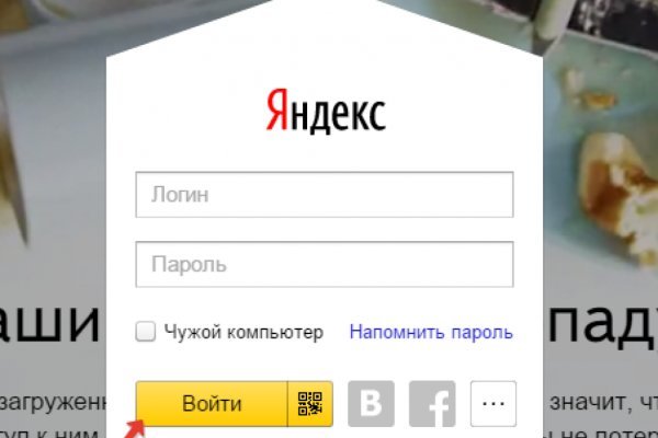 Kraken ссылка kraken link24 info