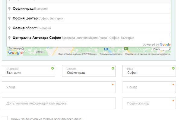 Ссылка на кракен онион