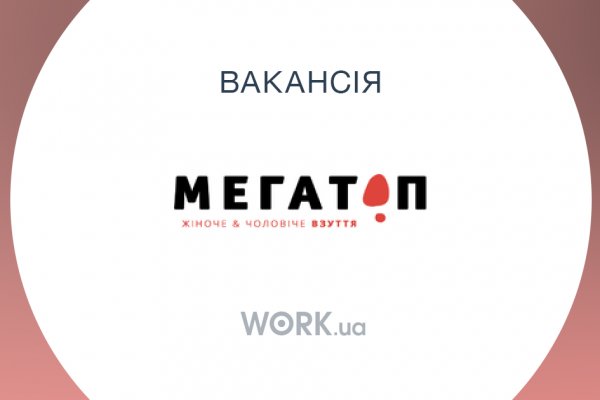 Кракен ссылка тор kr2web in