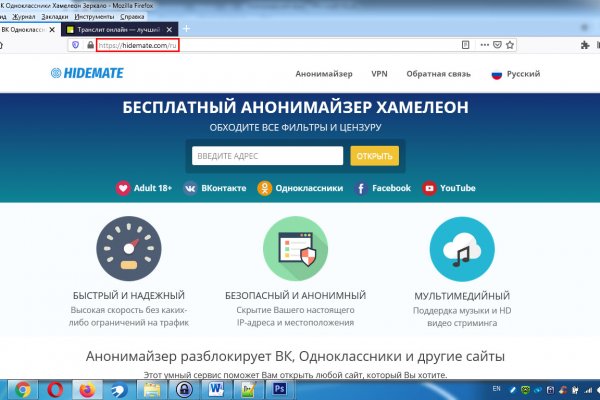 2krn cc кракен