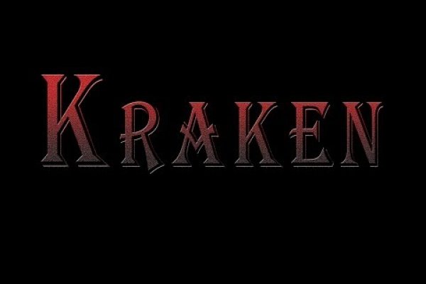 Через какой браузер заходить на кракен