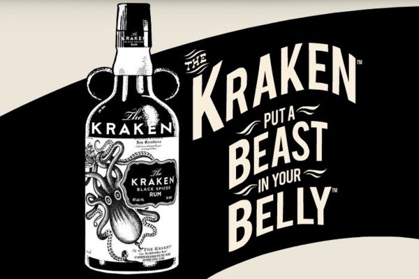 Kraken 13 at com