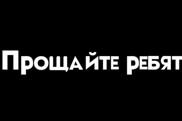 Как зайти на кракен с телефона андроид