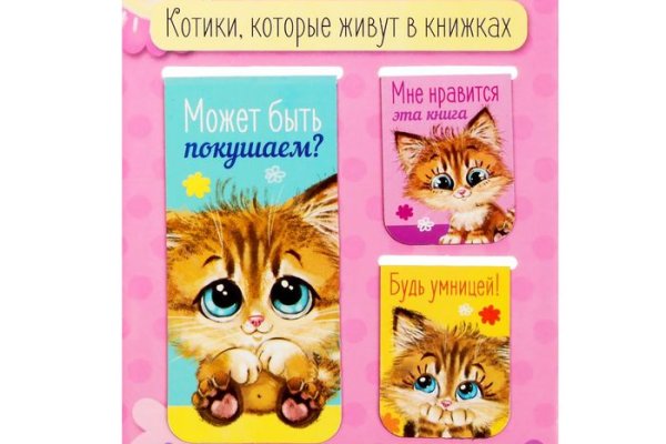 Kra26.at