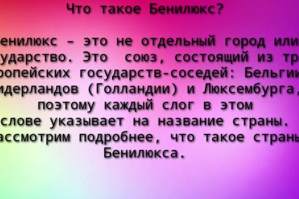 Кракен маркетплейс зеркало