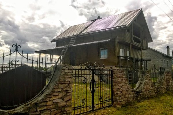 Вход в кракен чтобы купить меф