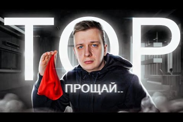 Как зарегистрироваться на кракене из россии