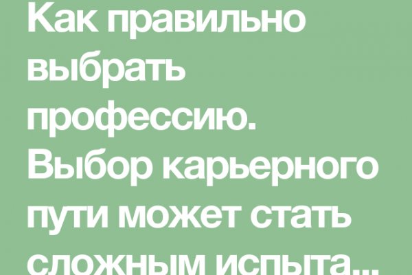 Кракен маркетплейс закрыли