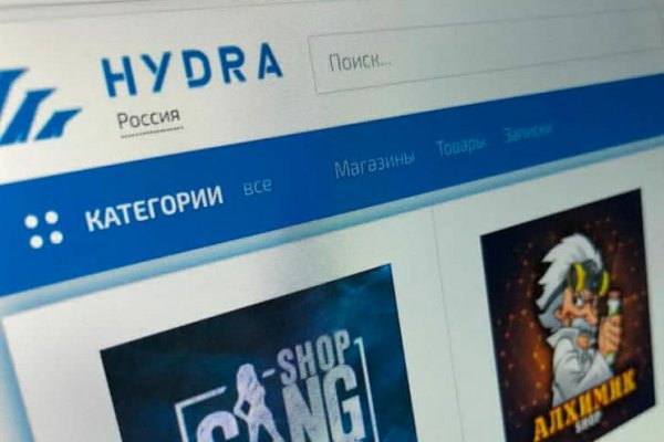 Кракен дарк шоп