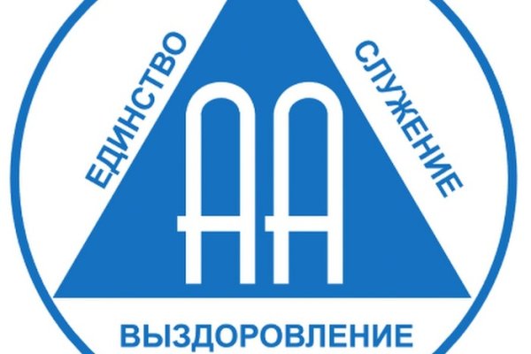 Кракен наркокортель