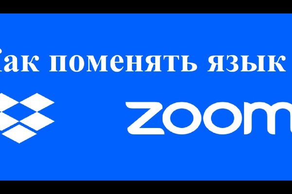 Кракен сайт тор ссылка