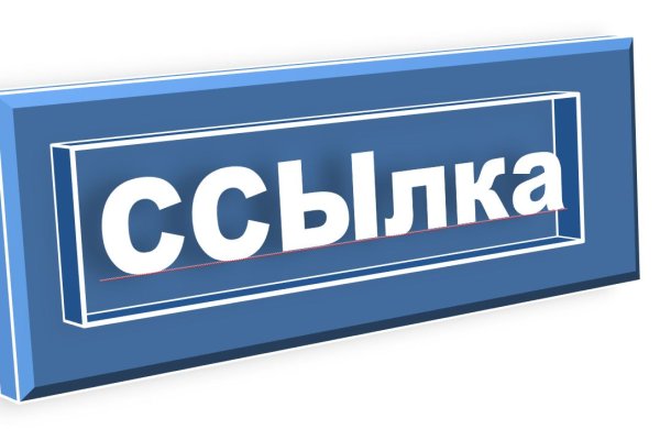 Кракен сайт зеркало рабочее