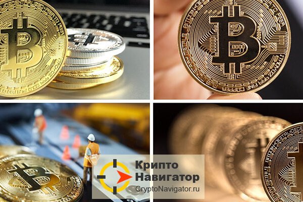 Купить наркотики томск