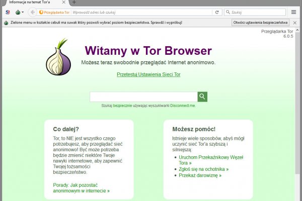Mega darknet ссылка