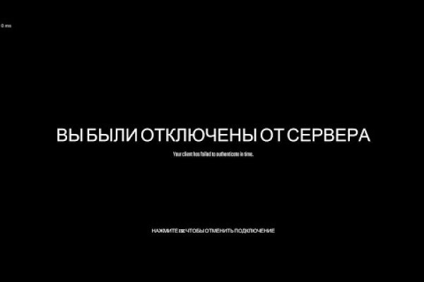 Как попасть на сайт кракен