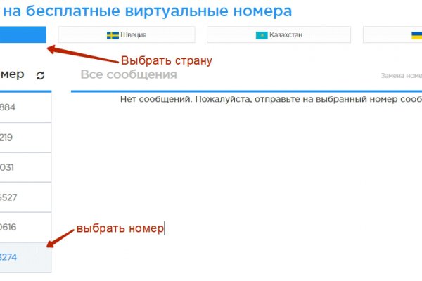 Кракен даркнет маркет ссылка на сайт тор