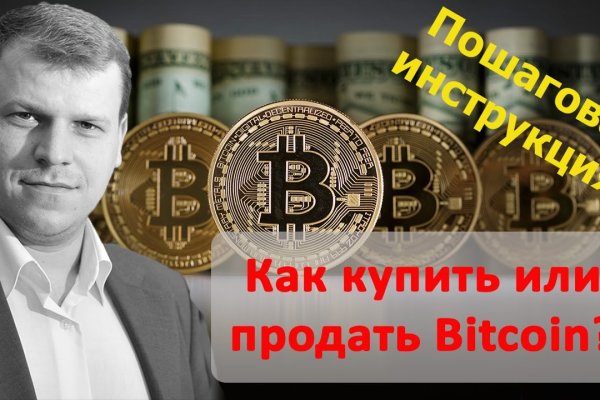 Кракен маркет даркент только через тор