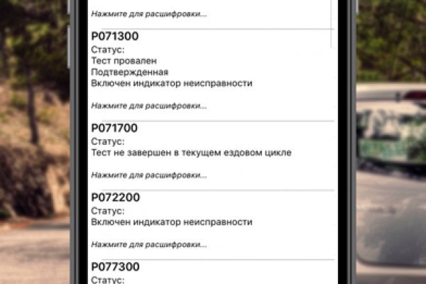Кракен сайт магазин kraken clear com