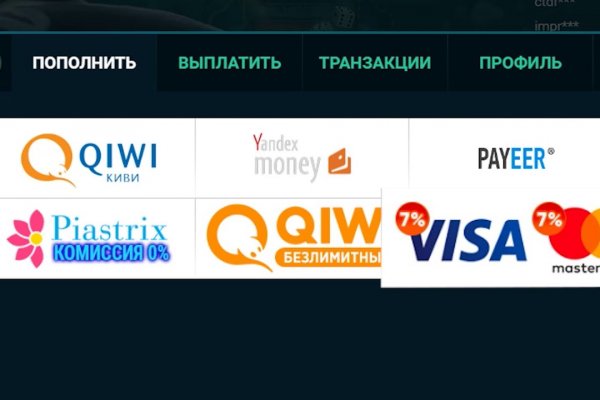 Кракен ссылка на рабочее зеркало