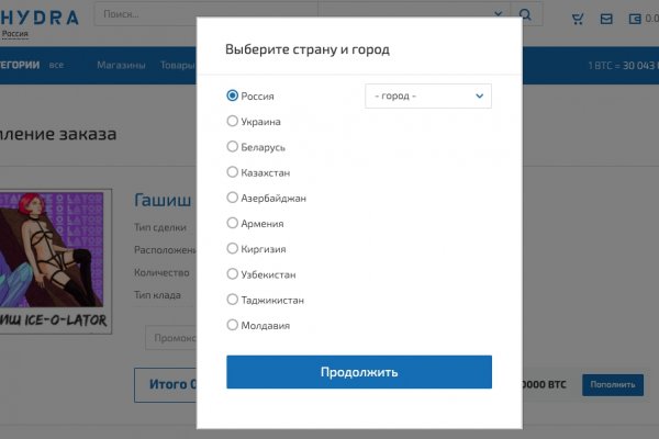 Kraken рабочее зеркало onion