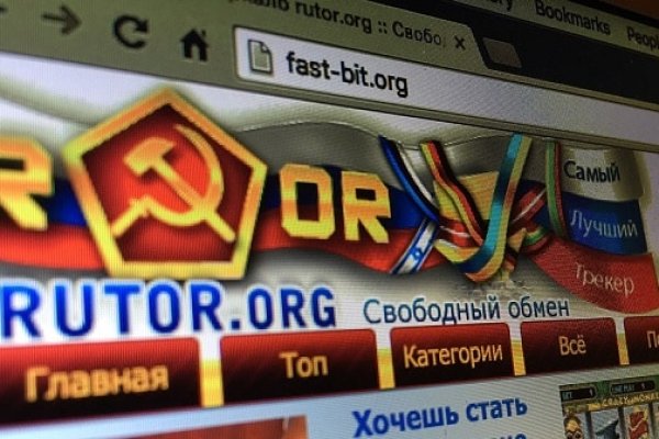 Гидра даркнет рынок
