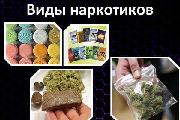 Что такое кракен маркетплейс в россии
