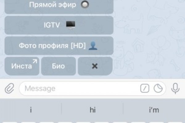 Наркосайт кракен