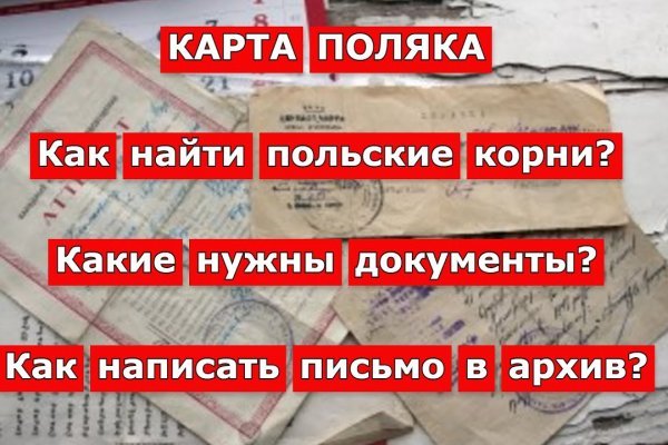 Кракен маркет что это такое