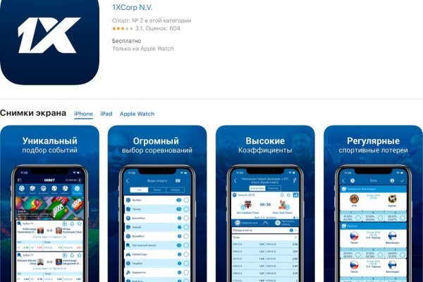 Кракен ссылка 2web krakendark link