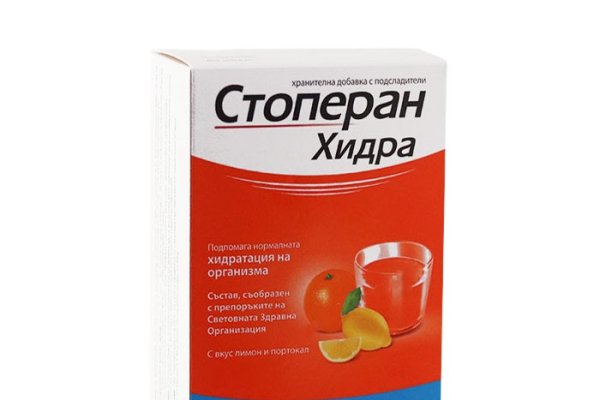 Ссылка кракен даркнет маркет