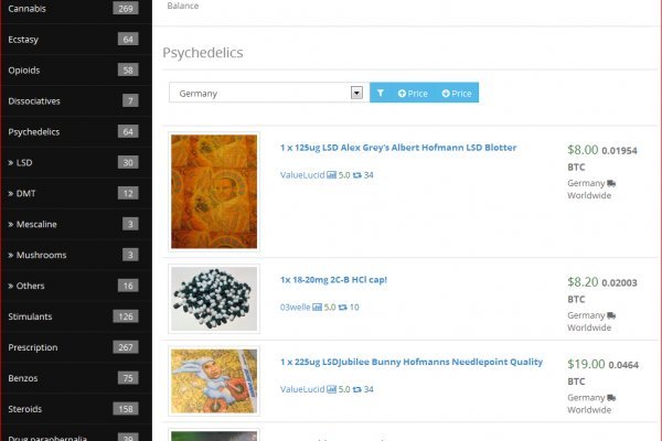 Kraken 23at
