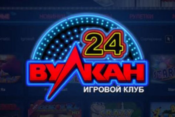 Ссылка на кракен не работает