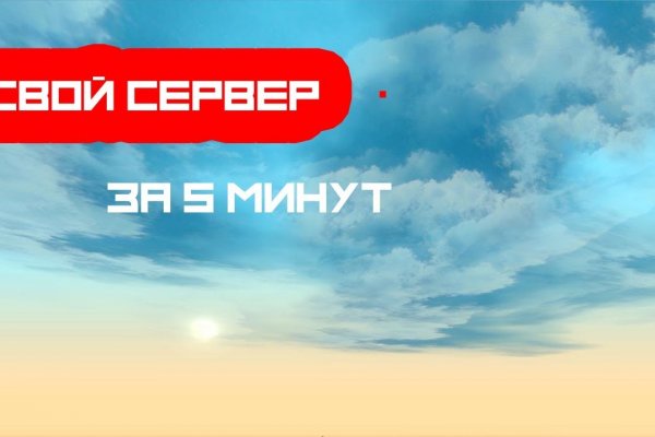 Kraken официальный сайт ссылка krk store com