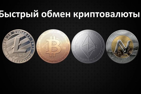 Кракен маркетплейс в тг