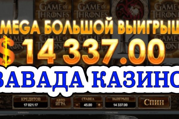 Кракен современный даркнет маркетплейс