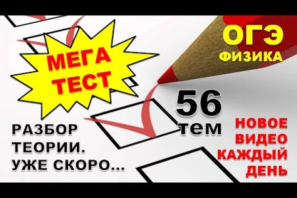 Кракен сайт krk market com